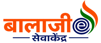 Balaji E-Seva